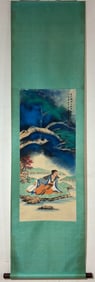 A Chinese Vertical Scroll Ink Painting of Landscape and Figure on Paper