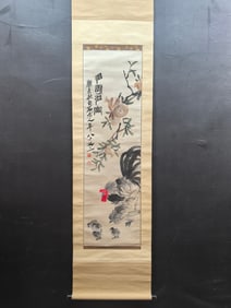 A Chinese Vertical Scroll Ink Painting of Rooster on Paper