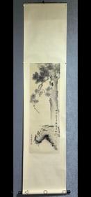 A Chinese Vertical Scroll Ink Painting of Flower and Bird on Silk