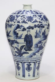 An Exquisite Blue and White Character and Story Pattern Lotus Pattern Vase