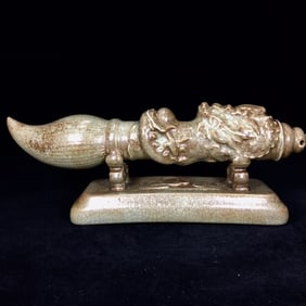 An Exquisite Ru yao Ornament