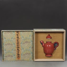 An Exquisite Ruby red-Glazed Ewer