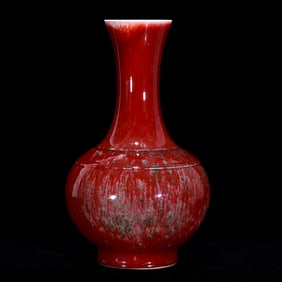 An Exquisite PeachBloom-Glazed Vase