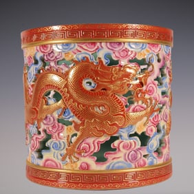 An Exquisite Enamel Painted Gold Dragon Pattern Brush Pot