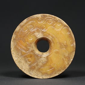 An Exquisite White Jade Dragon Pattern Pendant