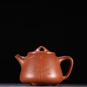 An Exquisite  Purple Sands Bamboo Pattern Teapot
