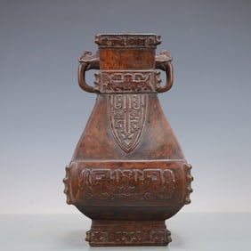 A Exquisite Eaglewood Beast-Face Pattern Double-Ears Vase