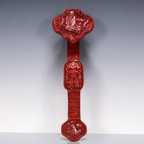 A Exquisite Carved Red Lacquer Character and Story Pattern Bats and Peach Pattern Ruyi