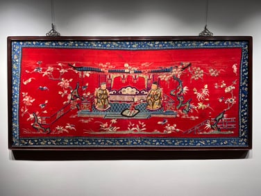 An Exquisite Kesi Character and Story Pattern Pendant