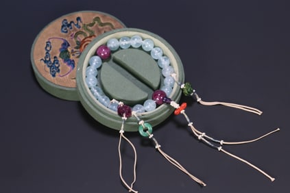 An Exquisite Aquamarine Bracelets