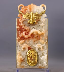 An Exquisite White Jade Cover with Gold Beast-Face Pattern Chi-Dragon Pattern Token
