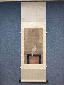 A Chinese Vertical Scroll Ink Painting of Eagle on Silk