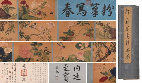 A Chinese Vertical Scroll Ink Painting of Flower and Bird on Silk