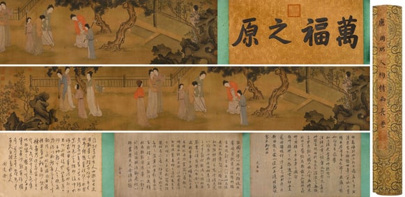 A Chinese Vertical Scroll Ink Painting of Character and Story on Silk