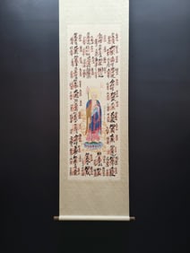 A Chinese Vertical Scroll Ink Painting of Figure on Paper