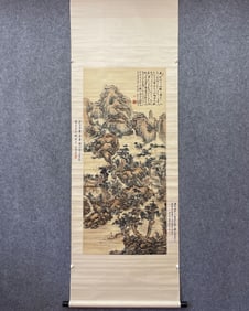 A Chinese Vertical Scroll Ink Painting of Landscape on Paper