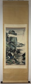 A Chinese Vertical Scroll Ink Painting of Landscape on Paper
