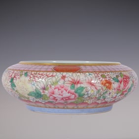 An Exquisite Famille-Rose Flower Pattern Eight Treasures Pattern Rabbit Pattern Brush Washer