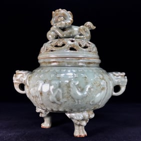 An Exquisite Longquan yao Animal Pattern Double-Ears and Tripod Censer