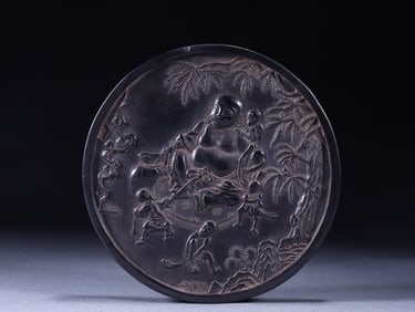 An Exquisite Character and Story Pattern with poem Inkstone