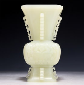 A Superb White Jade 'Animal Mask' Vase