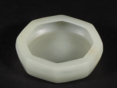 An Exquisite White Jade Brush Washer