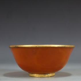 A Exquisite Agate Outline in gold Bowl