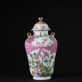 An Exquisite Enamel Flower and Butterfly Pattern Jar