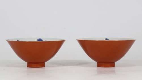 A Pair of Exquisite Blue and White Coral Red Glazed Flower and Butterfly Pattern Cup