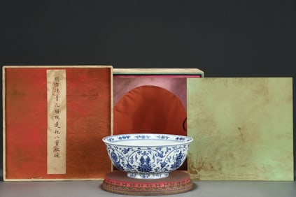 An Exquisite Blue and White Lotus Pattern Eight Treasures Pattern Bowl