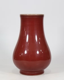 An Exquisite Flambe Glazed Vase