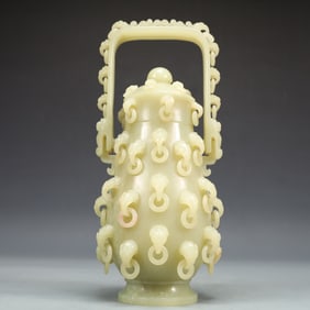 A Exquisite White Jade Ewer