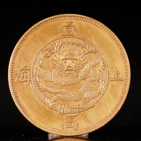 An Exquisite Gold Coin