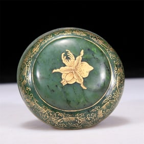 An Exquisite Jasper Gilded 'Peach' Box