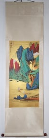 A Chinese Vertical Scroll Ink Painting of Landscape on Paper