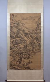 A Chinese Vertical Scroll Ink Painting of Landscape on Silk
