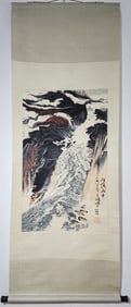 A Chinese Vertical Scroll Ink Painting of Landscape on Paper
