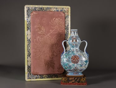 An Exquisite Doucai Dragon Pattern Gourd-Shaped Double-Ears Vase