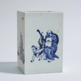An Exquisite Blue and White Underglaze-Red Character and Story Pattern Brush Pot