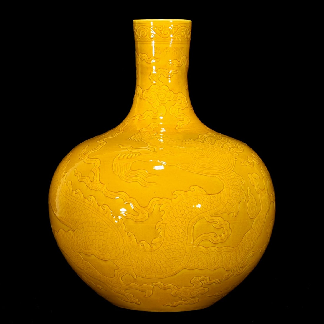 An Exquisite Yellow Glazed Dragon Pattern Vase (1 of 9)