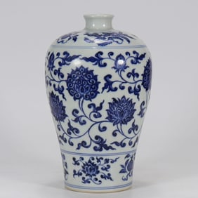 An Exquisite Blue and White Lotus Pattern Vase