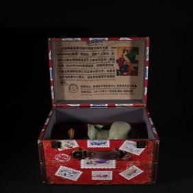 An Exquisite Ru yao Sky Blue Glazed Ewer