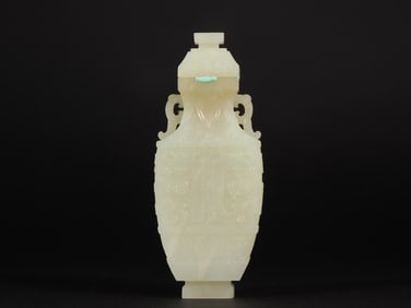 An Exquisite White Jade Beast-Face Pattern Double-Ears Vase