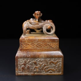 An Exquisite White Jade Hunting Pattern Auspicious Beast Seal