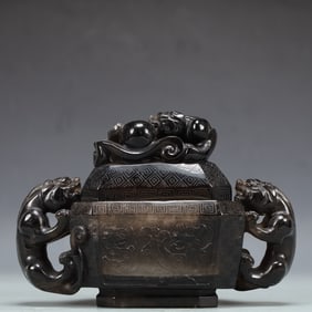 A Exquisite Crystal Dragon Pattern Double-Ears Censer