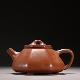 An Exquisite  Purple Sands Teapot