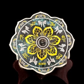 An Exquisite Bronze Inlaid Gold and Silver With Inscription Mirror