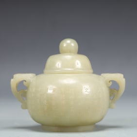 A Exquisite White Jade with poem Double-Ears Censer