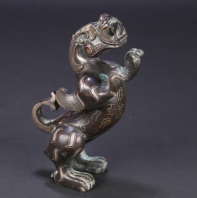 An Exquisite Bronze Inlaid Gold and Silver With Inscription Tiger Ornament