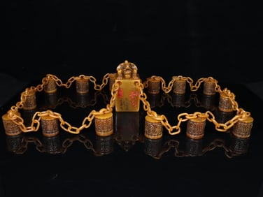 A Set of Fine Shoushan Stone Bats and Peach Pattern with poem Seal